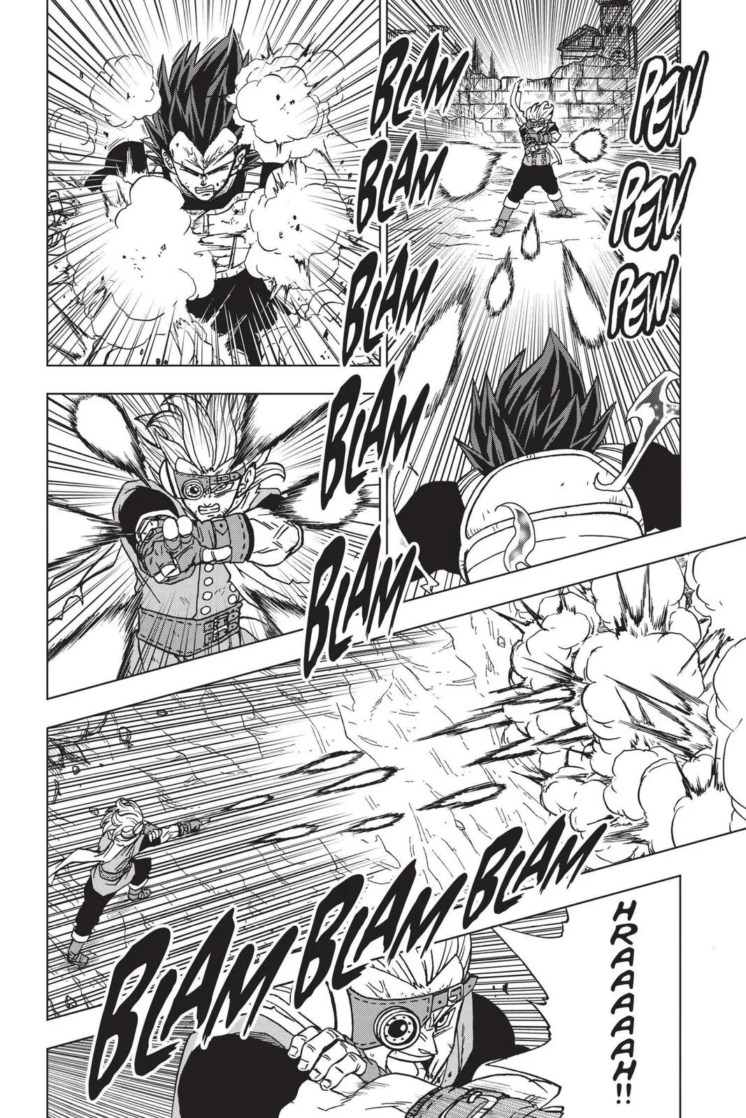 Dragon Ball Super - Chapter 75 - Page 14