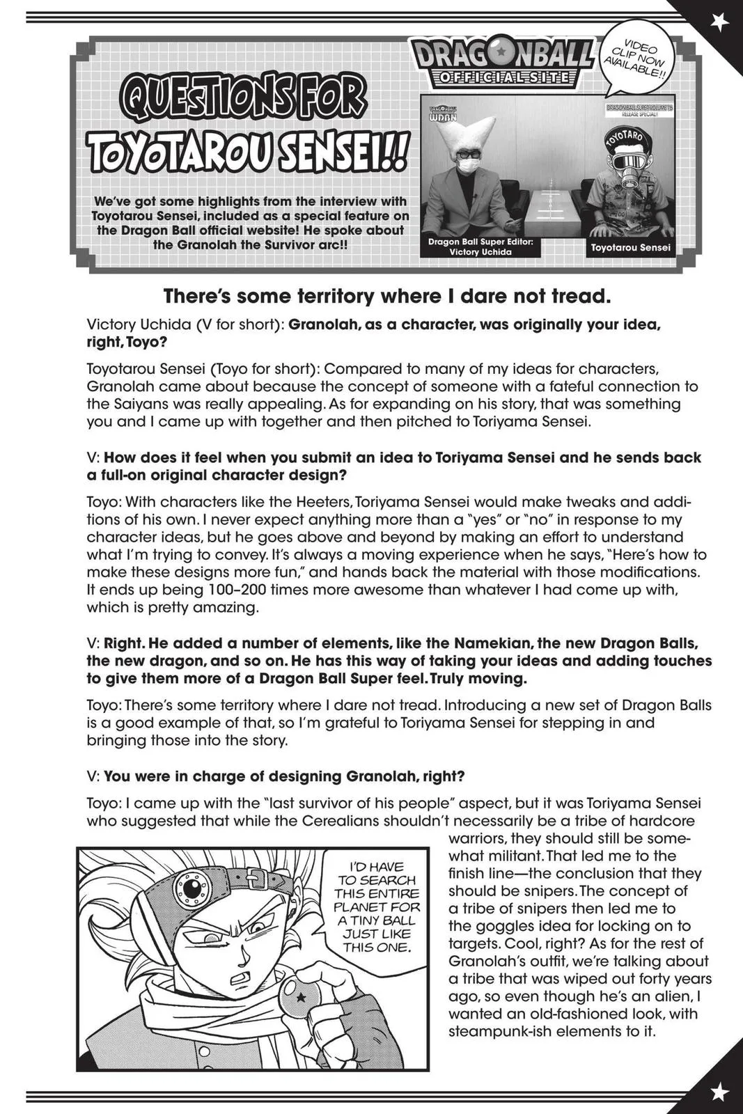 Dragon Ball Super - Chapter 76 - Page 46