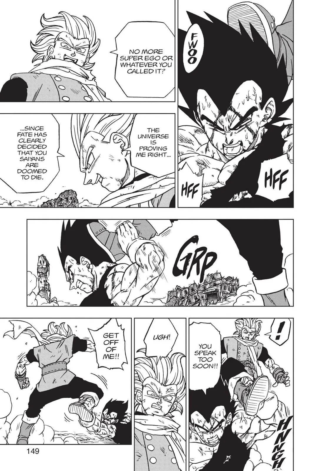 Dragon Ball Super - Chapter 76 - Page 5