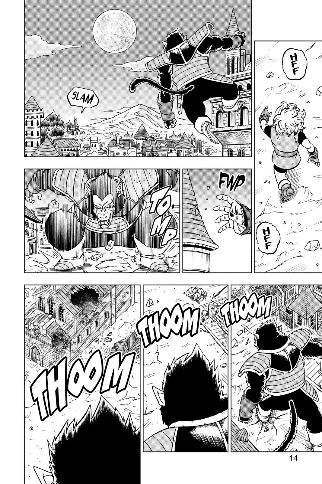 Dragon Ball Super - Chapter 77 - Page 15