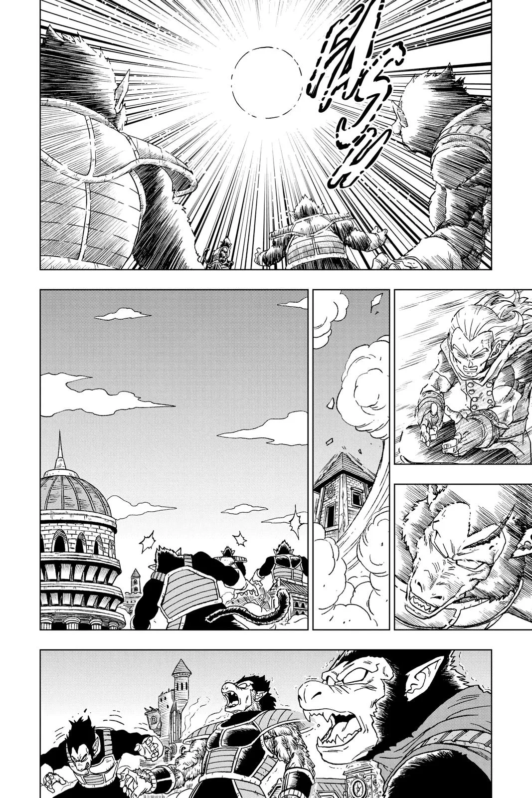 Dragon Ball Super - Chapter 77 - Page 19