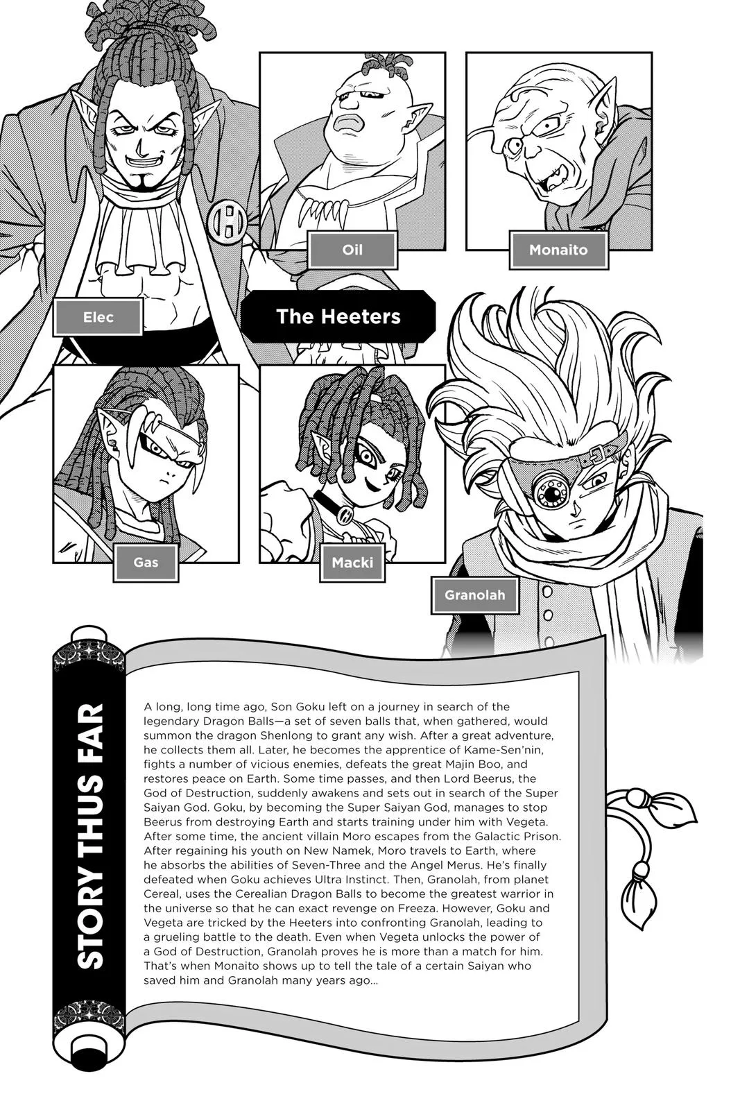 Dragon Ball Super - Chapter 77 - Page 6