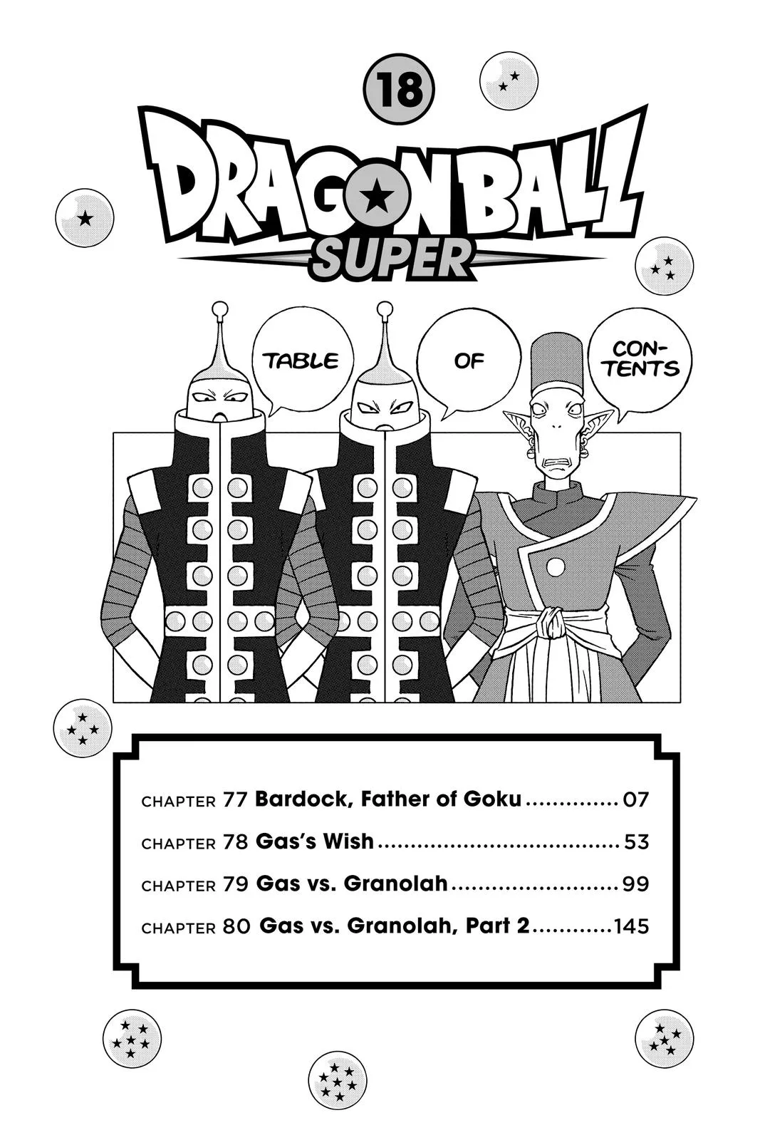 Dragon Ball Super - Chapter 77 - Page 7