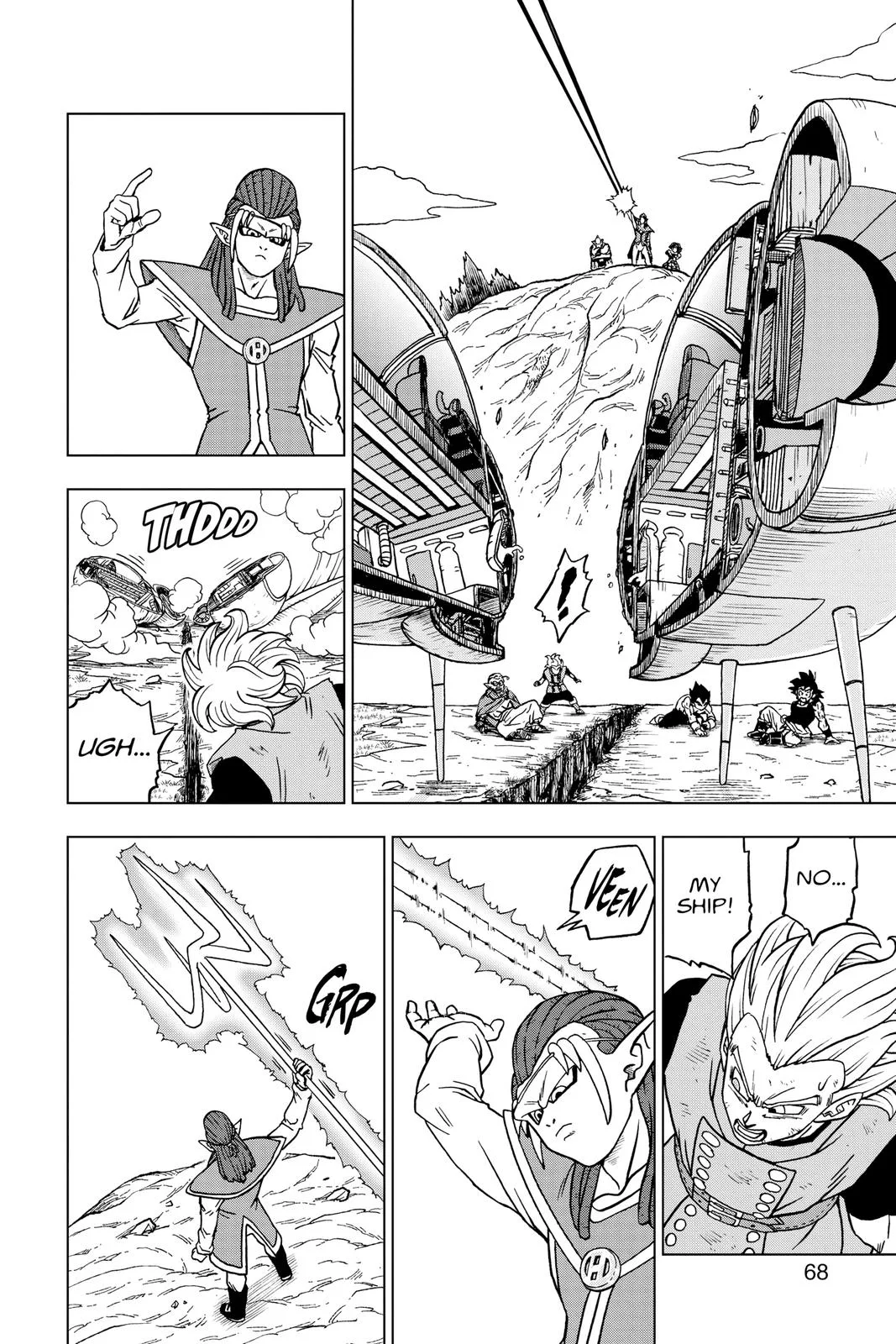 Dragon Ball Super - Chapter 78 - Page 16