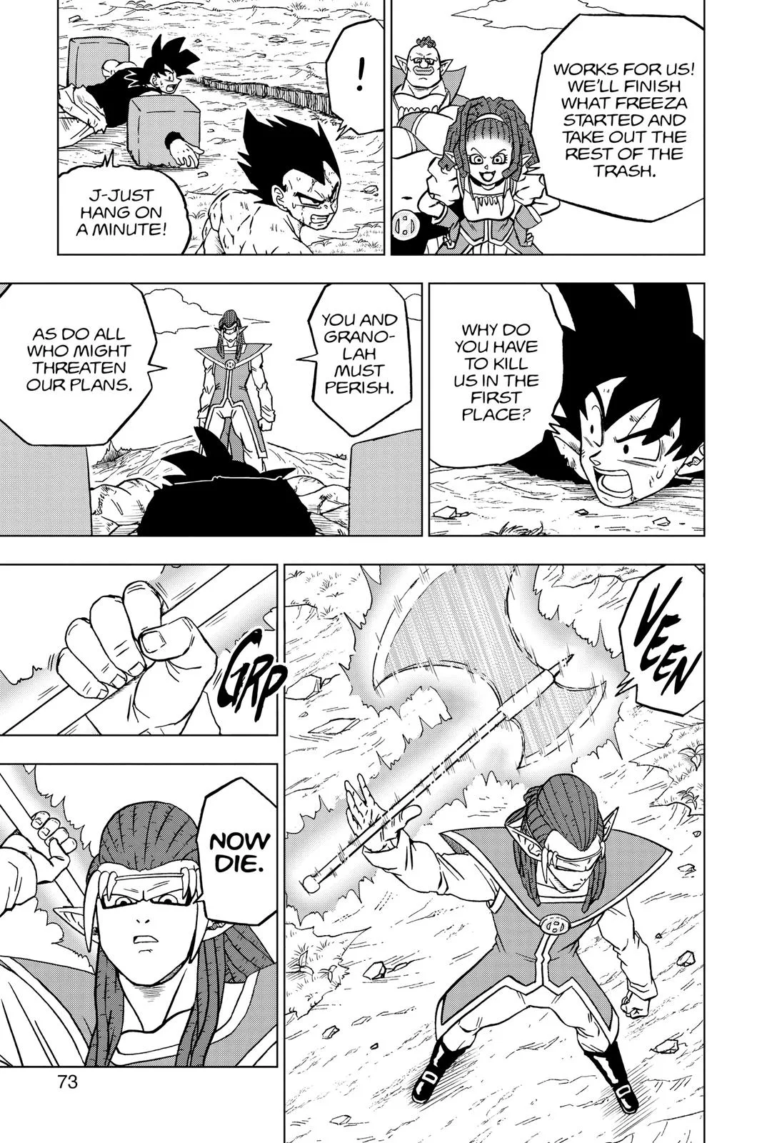 Dragon Ball Super - Chapter 78 - Page 21