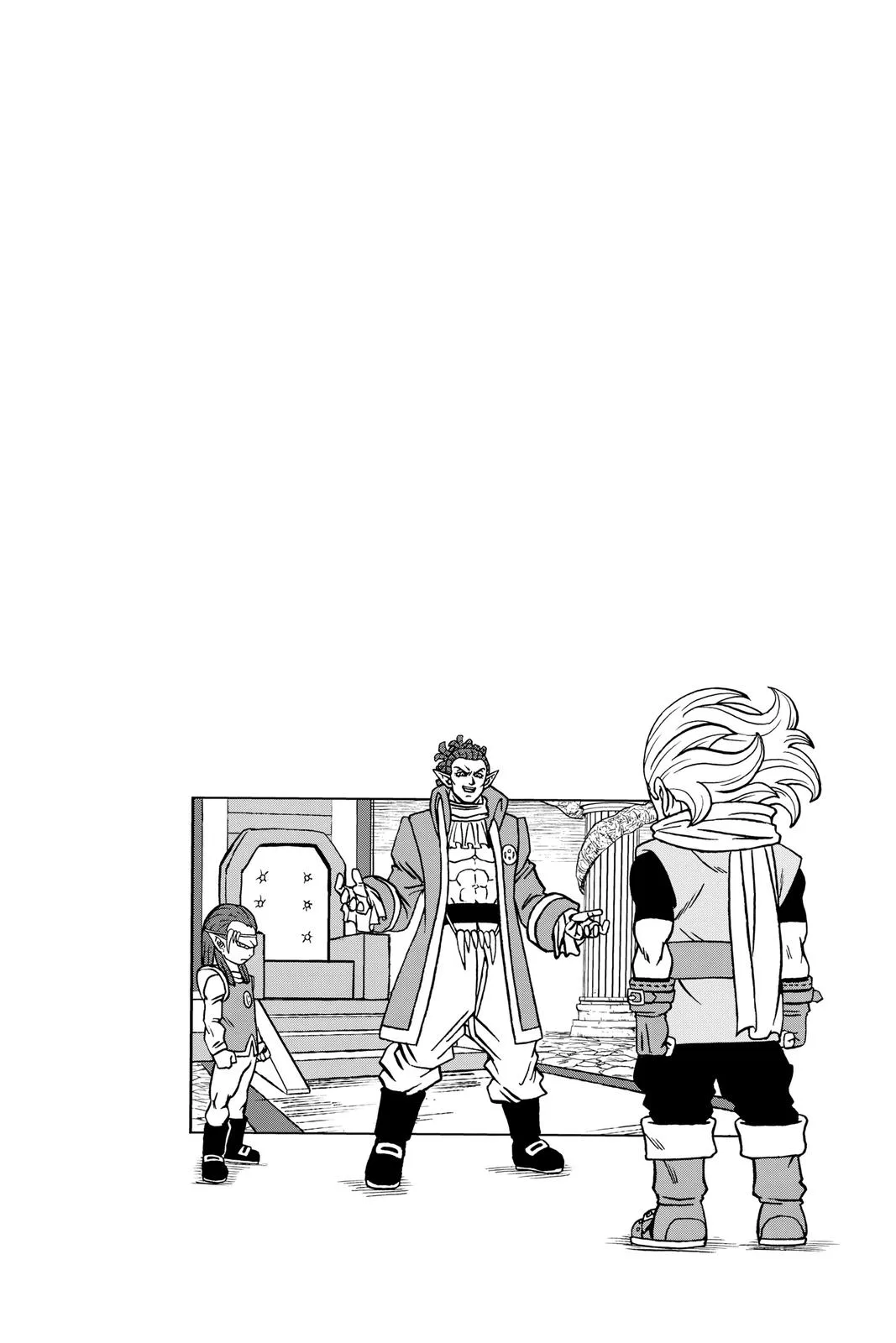 Dragon Ball Super - Chapter 78 - Page 46