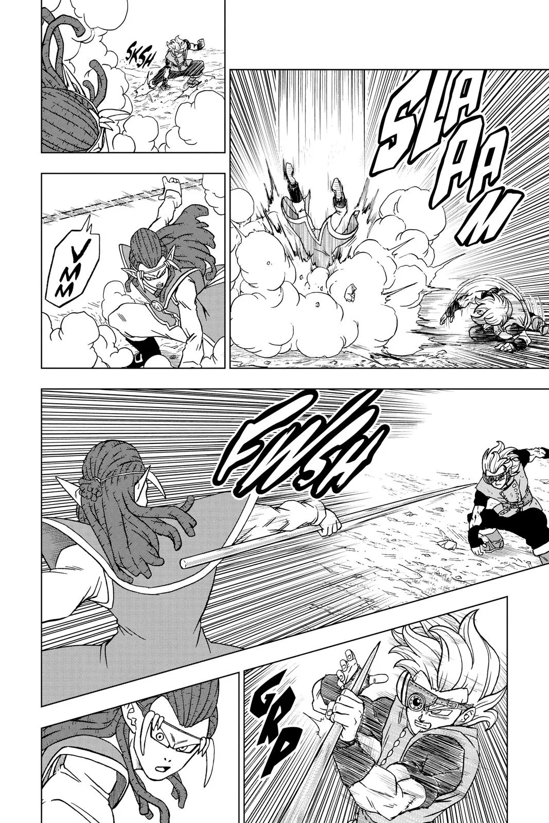 Dragon Ball Super - Chapter 79 - Page 14
