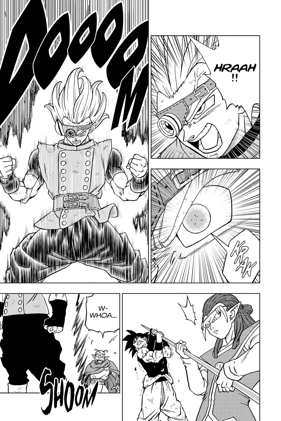 Dragon Ball Super - Chapter 79 - Page 7