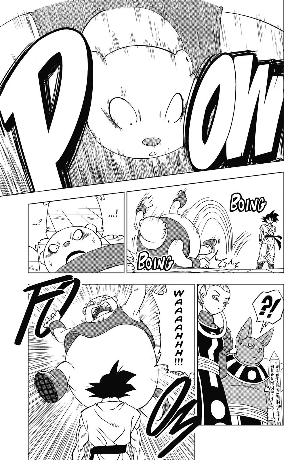 Dragon Ball Super - Chapter 8 - Page 17