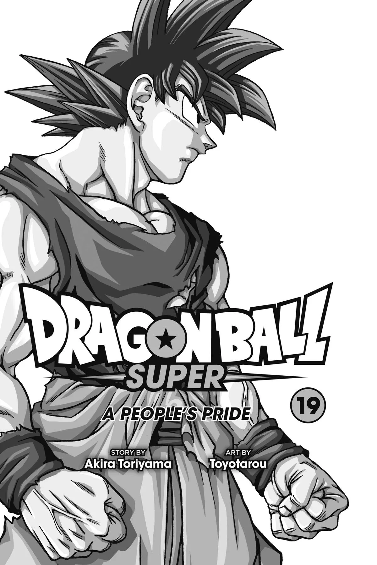 Dragon Ball Super - Chapter 81 - Page 4