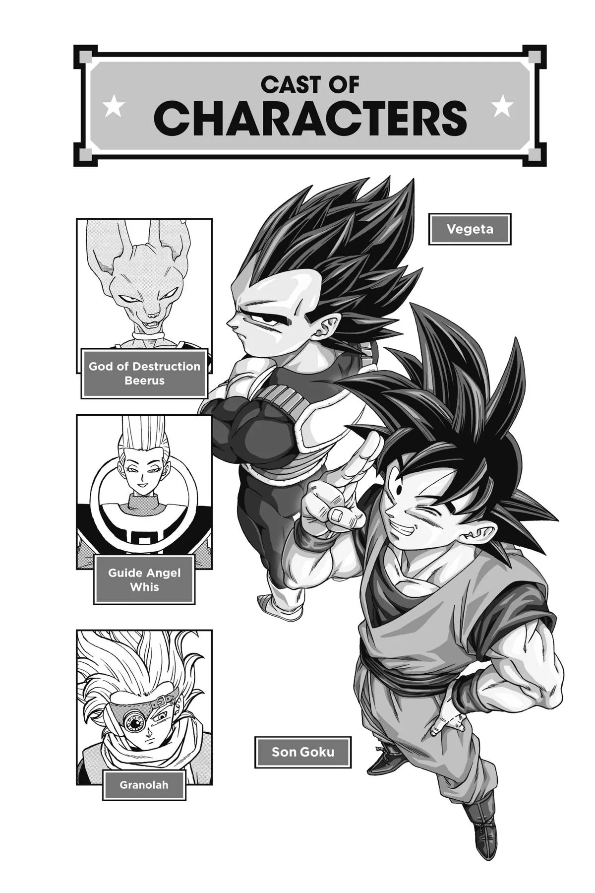 Dragon Ball Super - Chapter 81 - Page 5