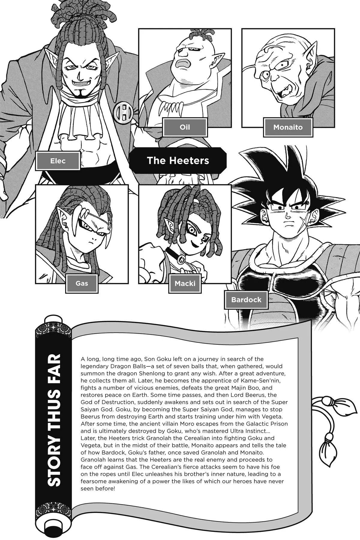 Dragon Ball Super - Chapter 81 - Page 6
