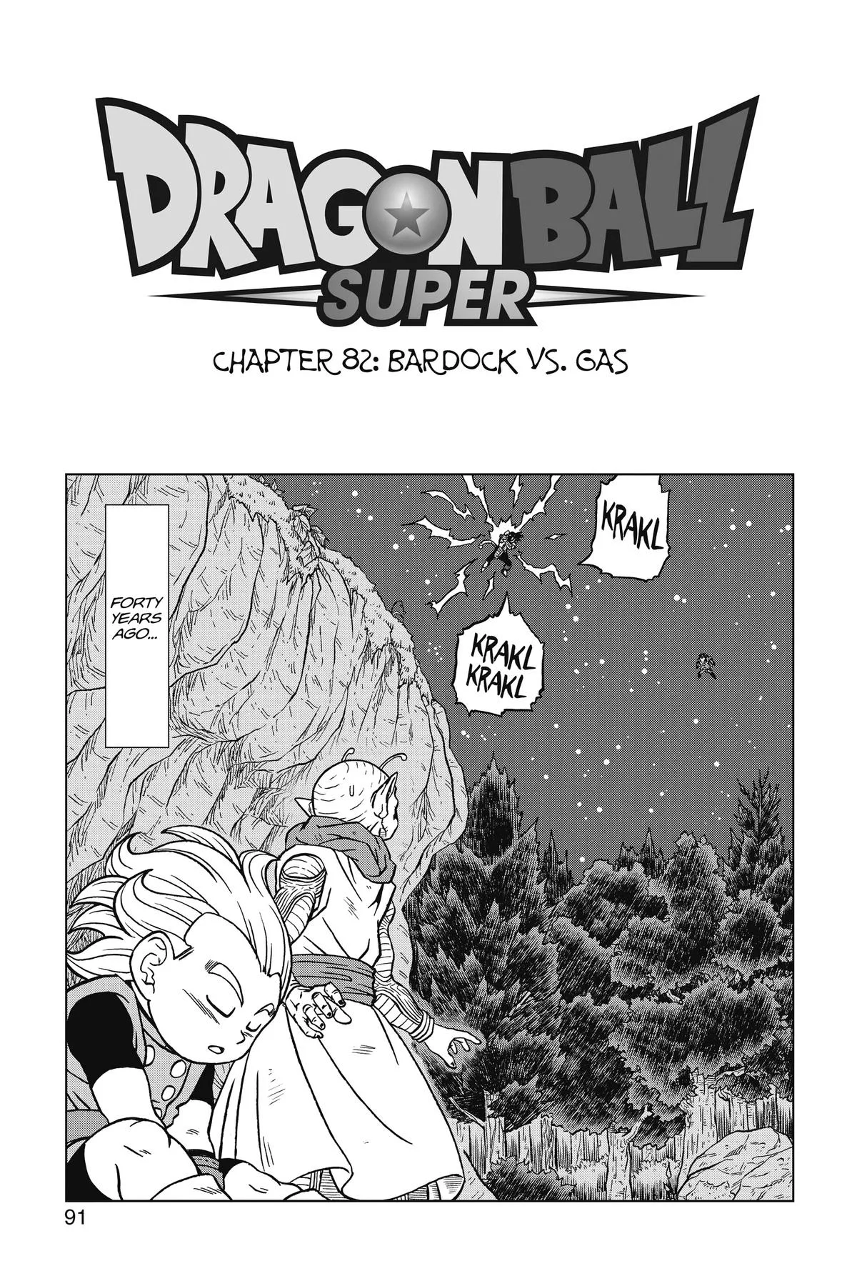 Dragon Ball Super - Chapter 82 - Page 39
