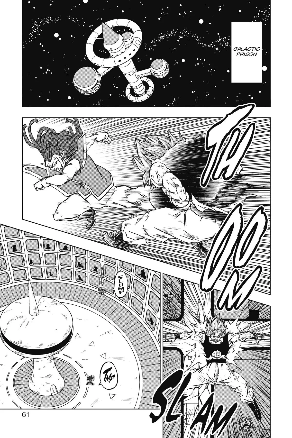 Dragon Ball Super - Chapter 82 - Page 9