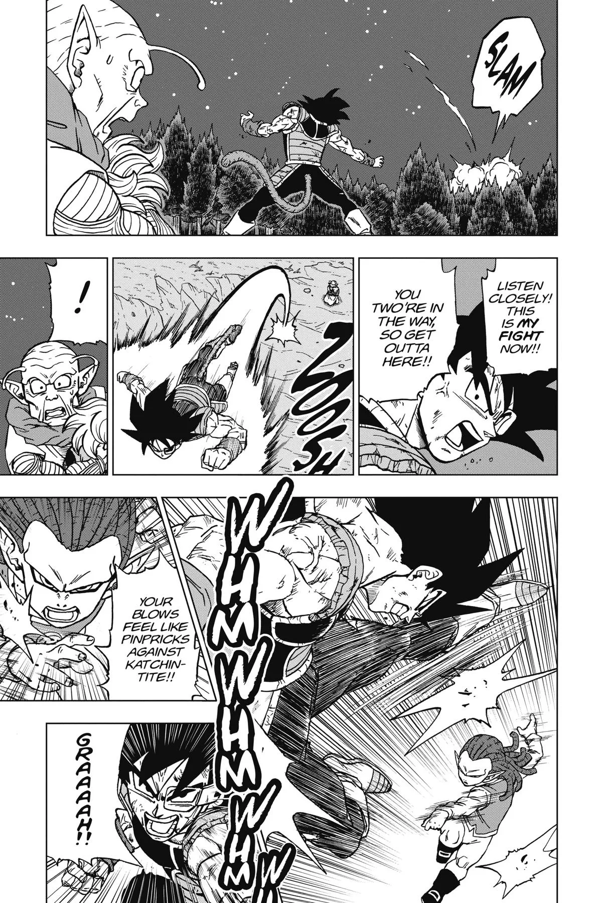 Dragon Ball Super - Chapter 83 - Page 5