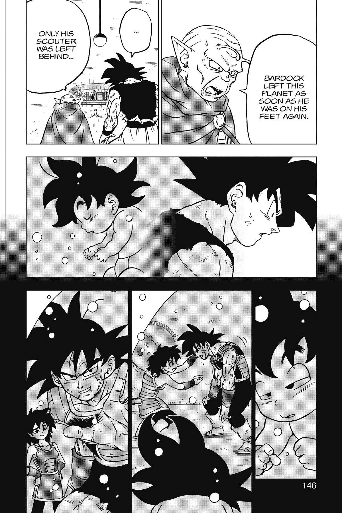 Dragon Ball Super - Chapter 84 - Page 2