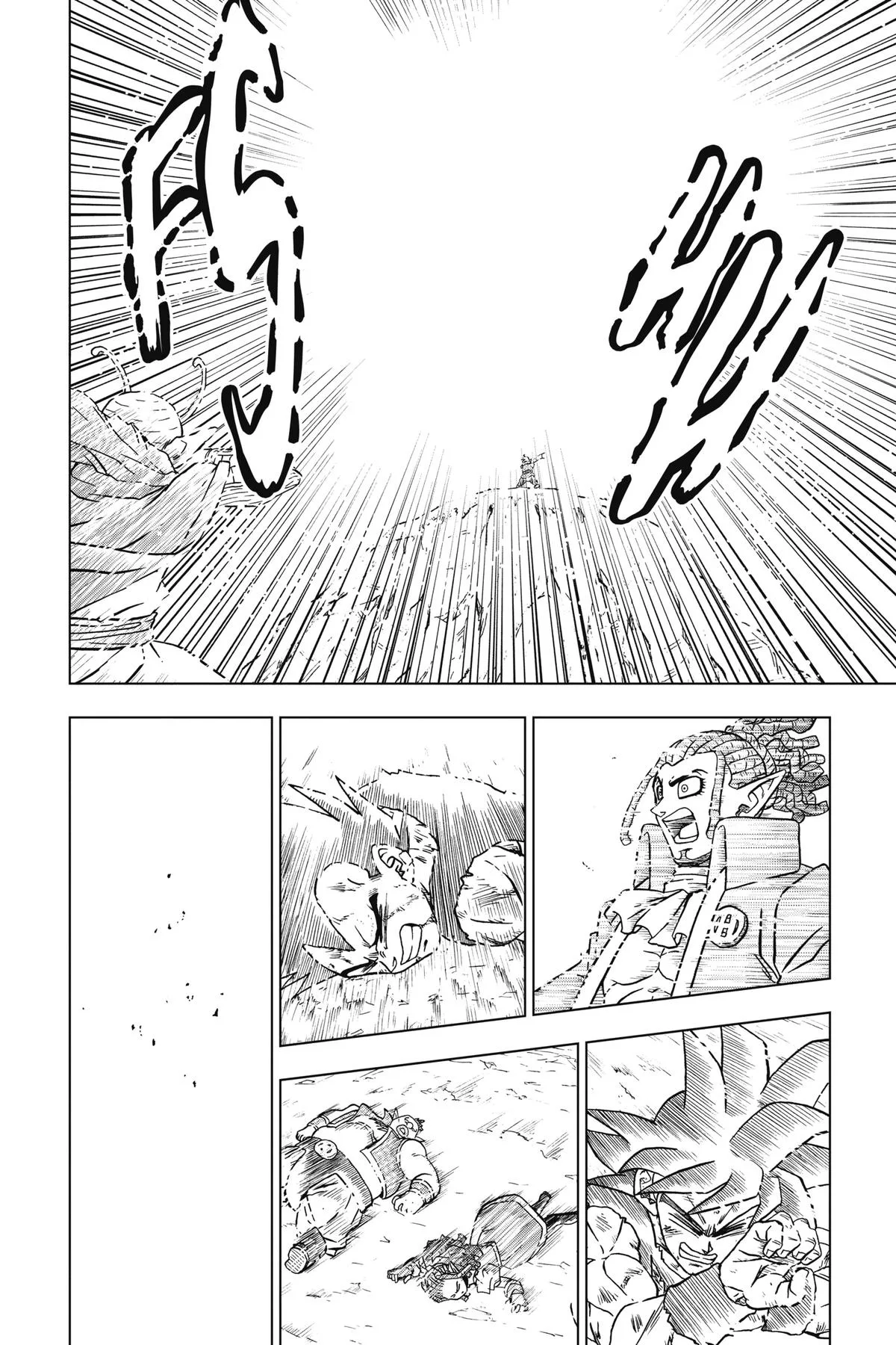 Dragon Ball Super - Chapter 86 - Page 39