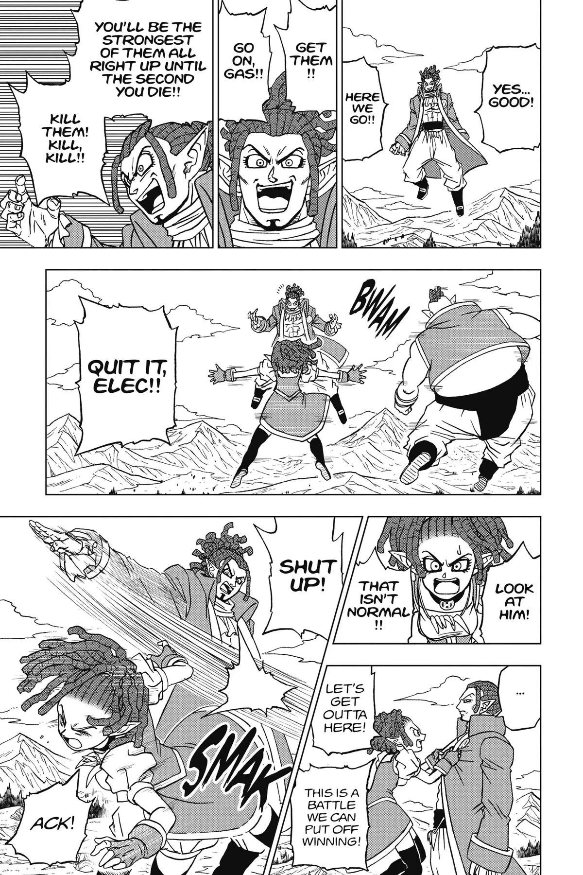 Dragon Ball Super - Chapter 87 - Page 19