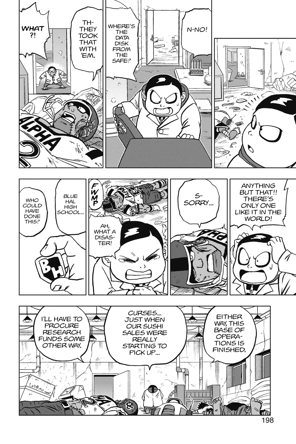 Dragon Ball Super - Chapter 88 - Page 52