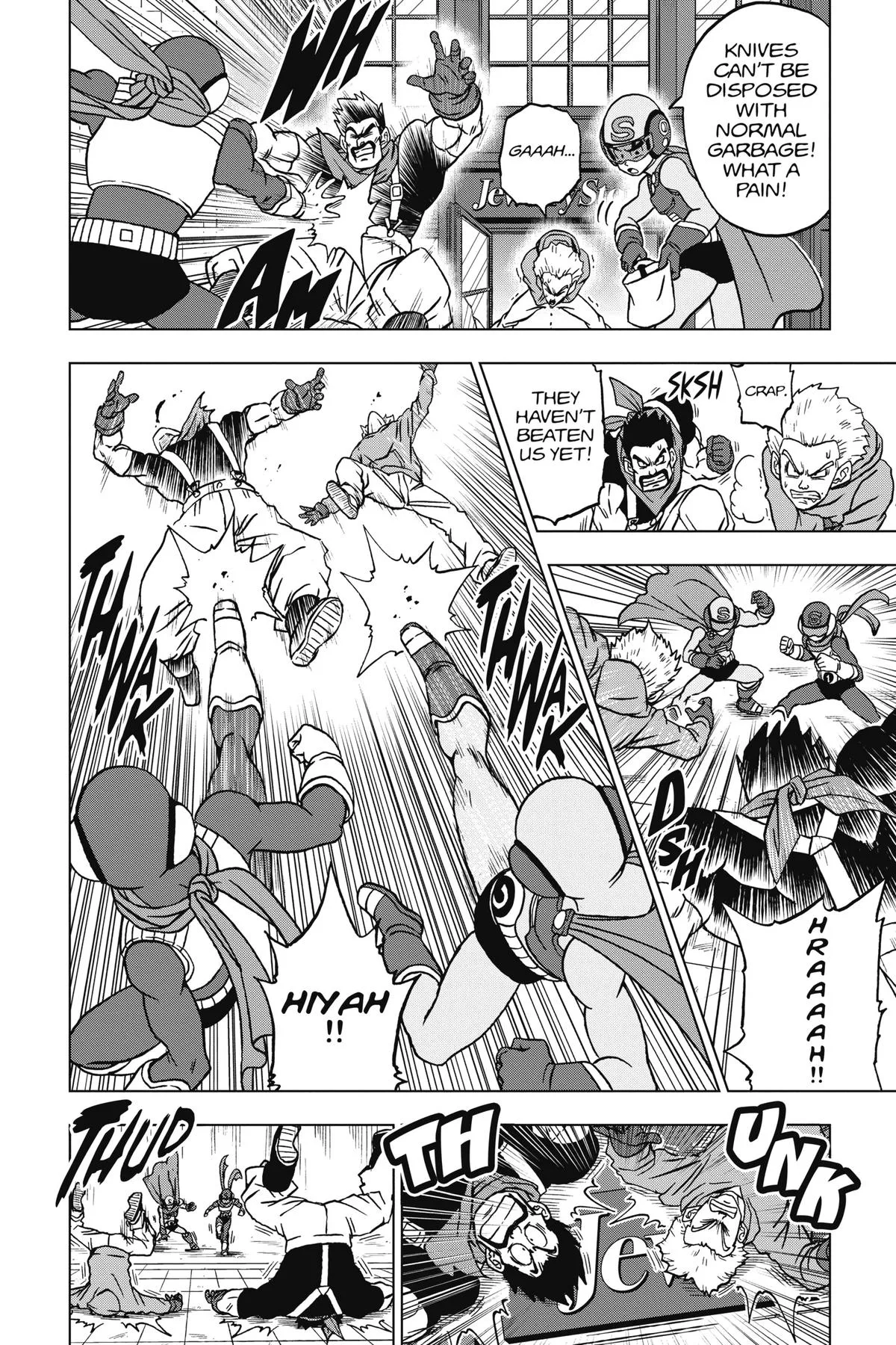 Dragon Ball Super - Chapter 88 - Page 7