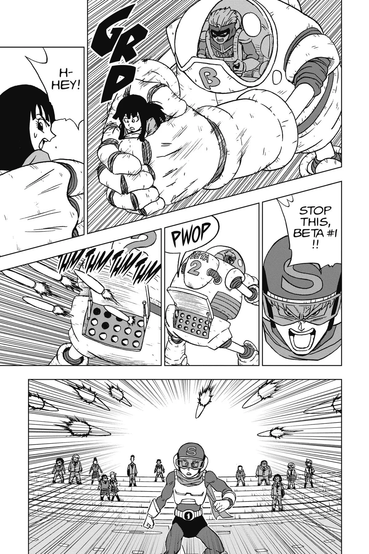 Dragon Ball Super - Chapter 89 - Page 42