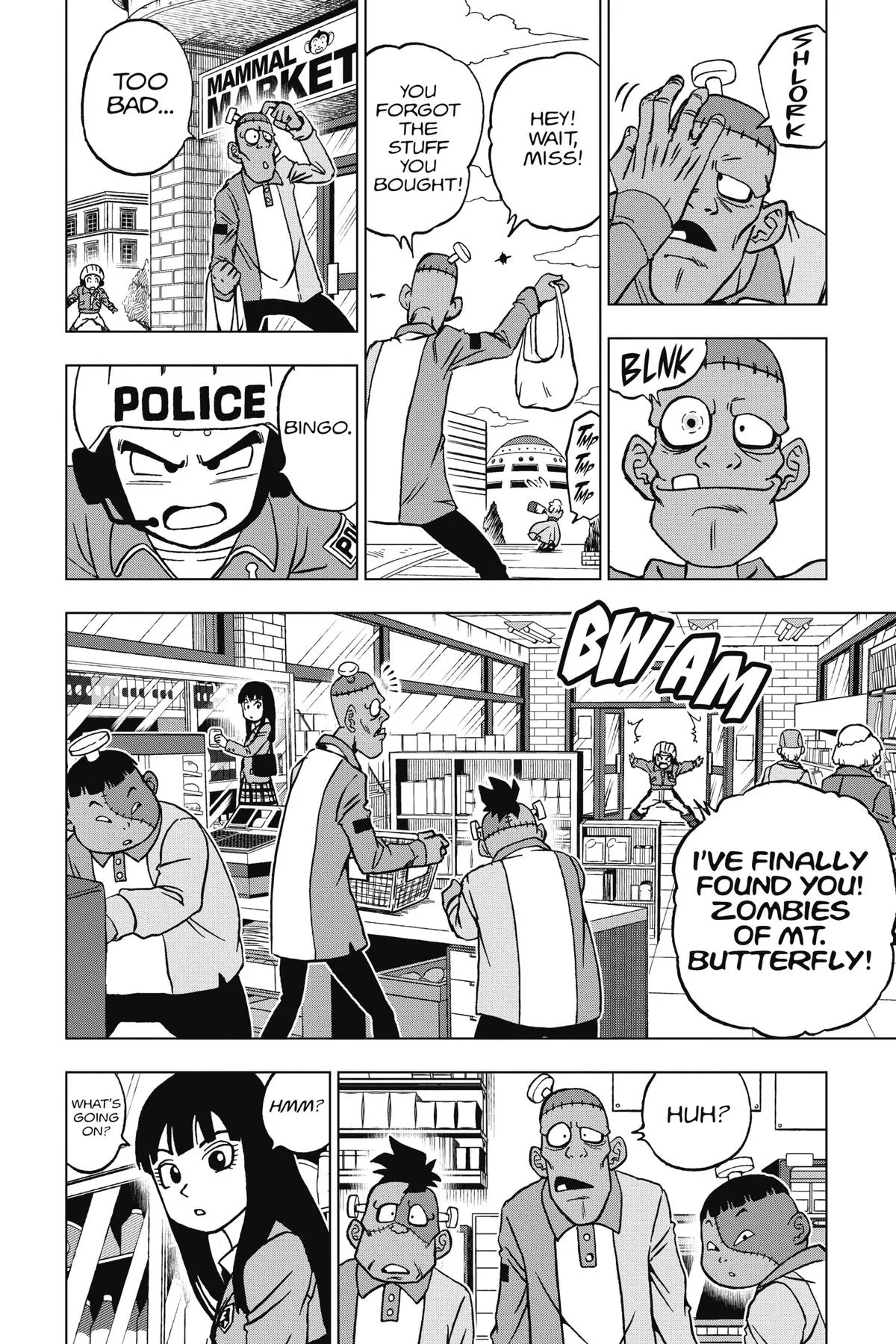 Dragon Ball Super - Chapter 90 - Page 2