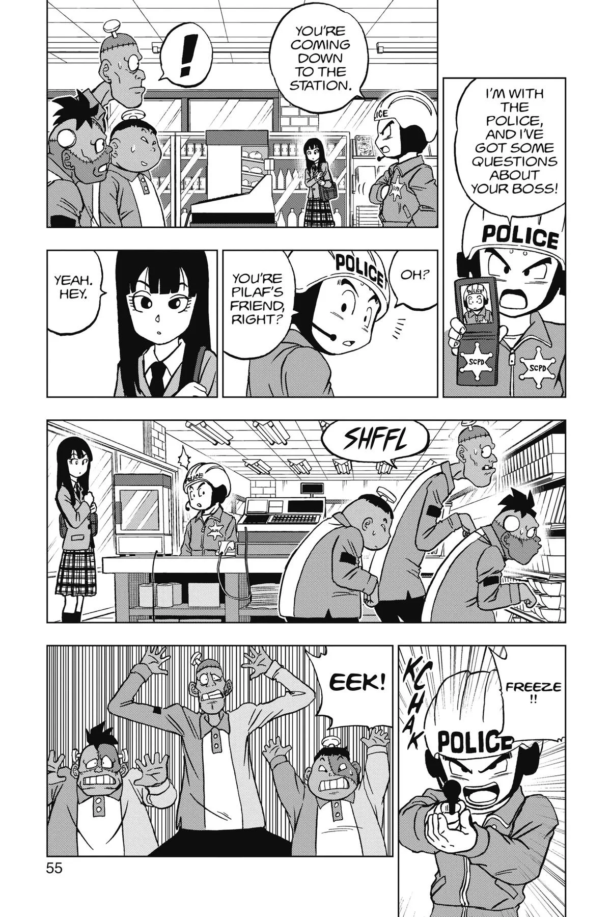 Dragon Ball Super - Chapter 90 - Page 3