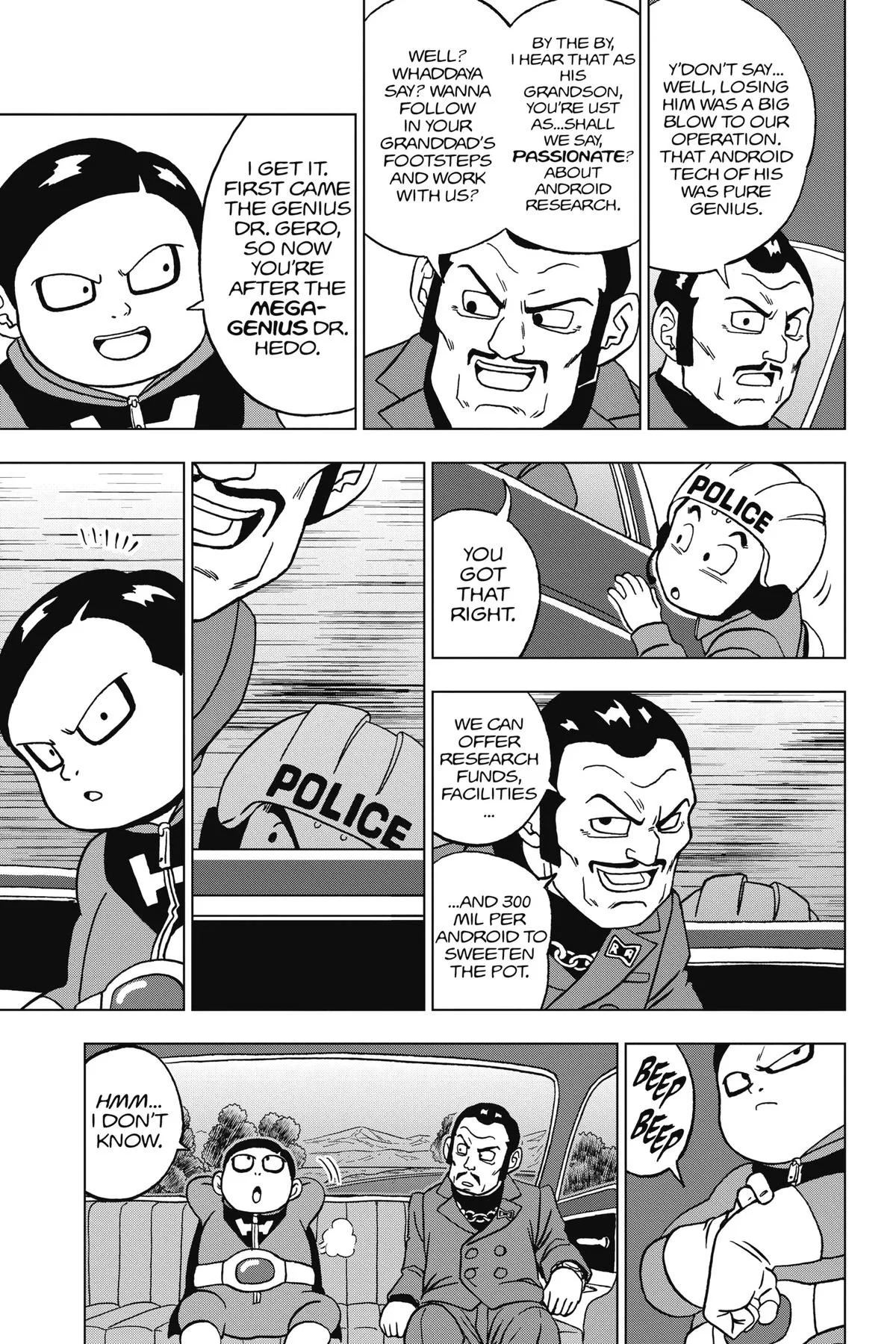 Dragon Ball Super - Chapter 91 - Page 15
