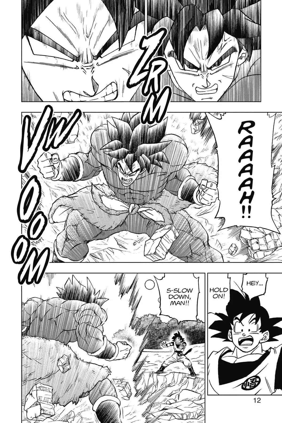 Dragon Ball Super - Chapter 93 - Page 13