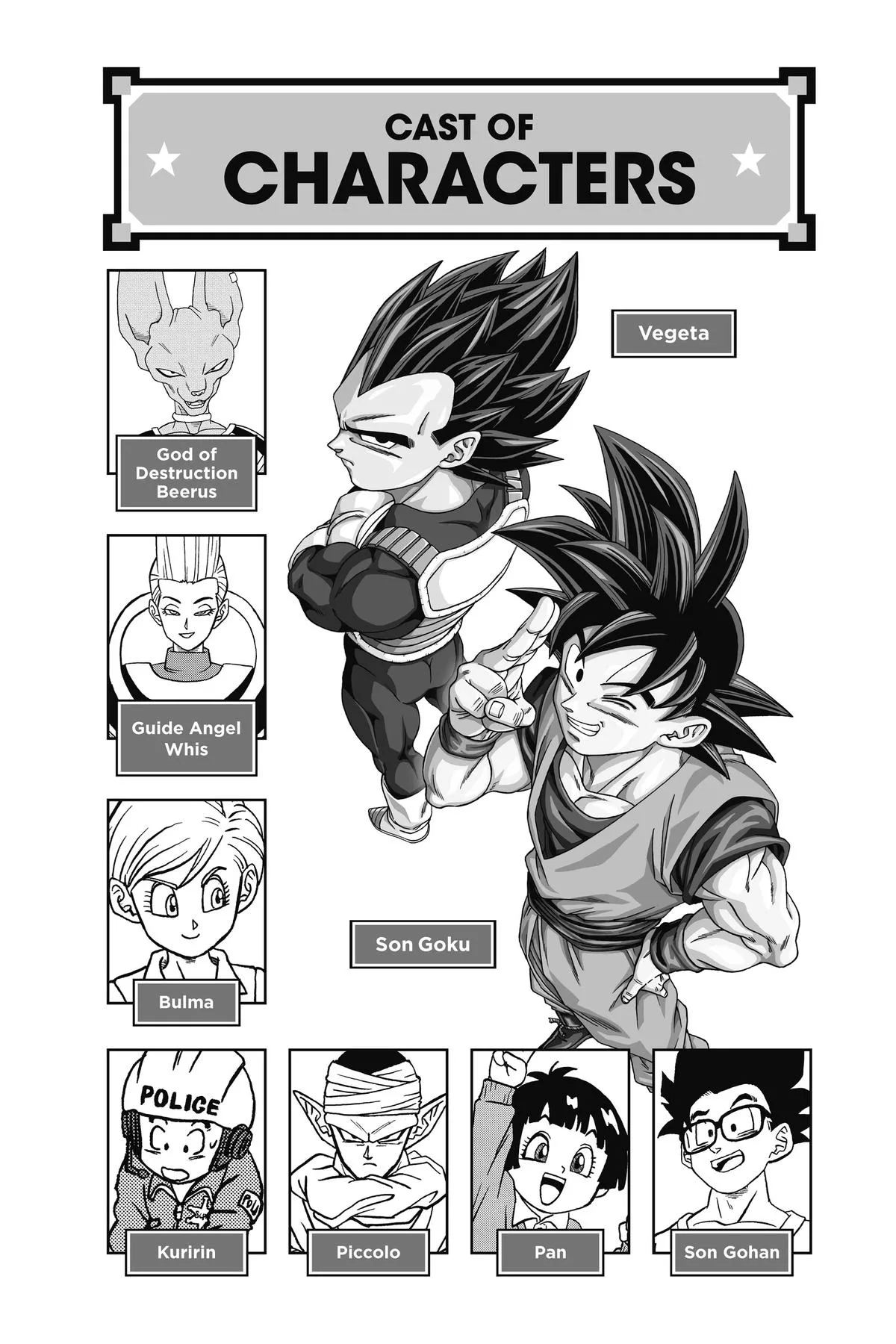 Dragon Ball Super - Chapter 93 - Page 5