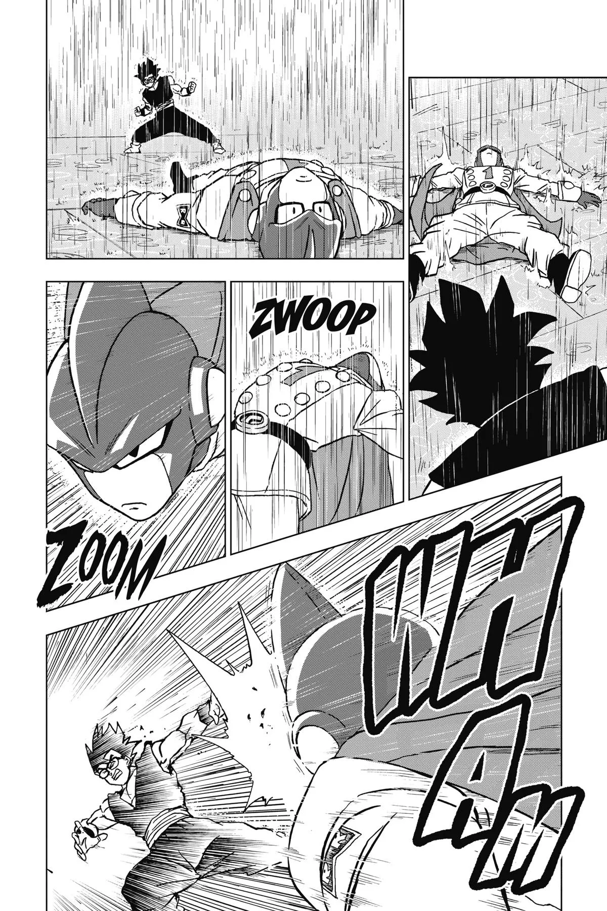 Dragon Ball Super - Chapter 94 - Page 26