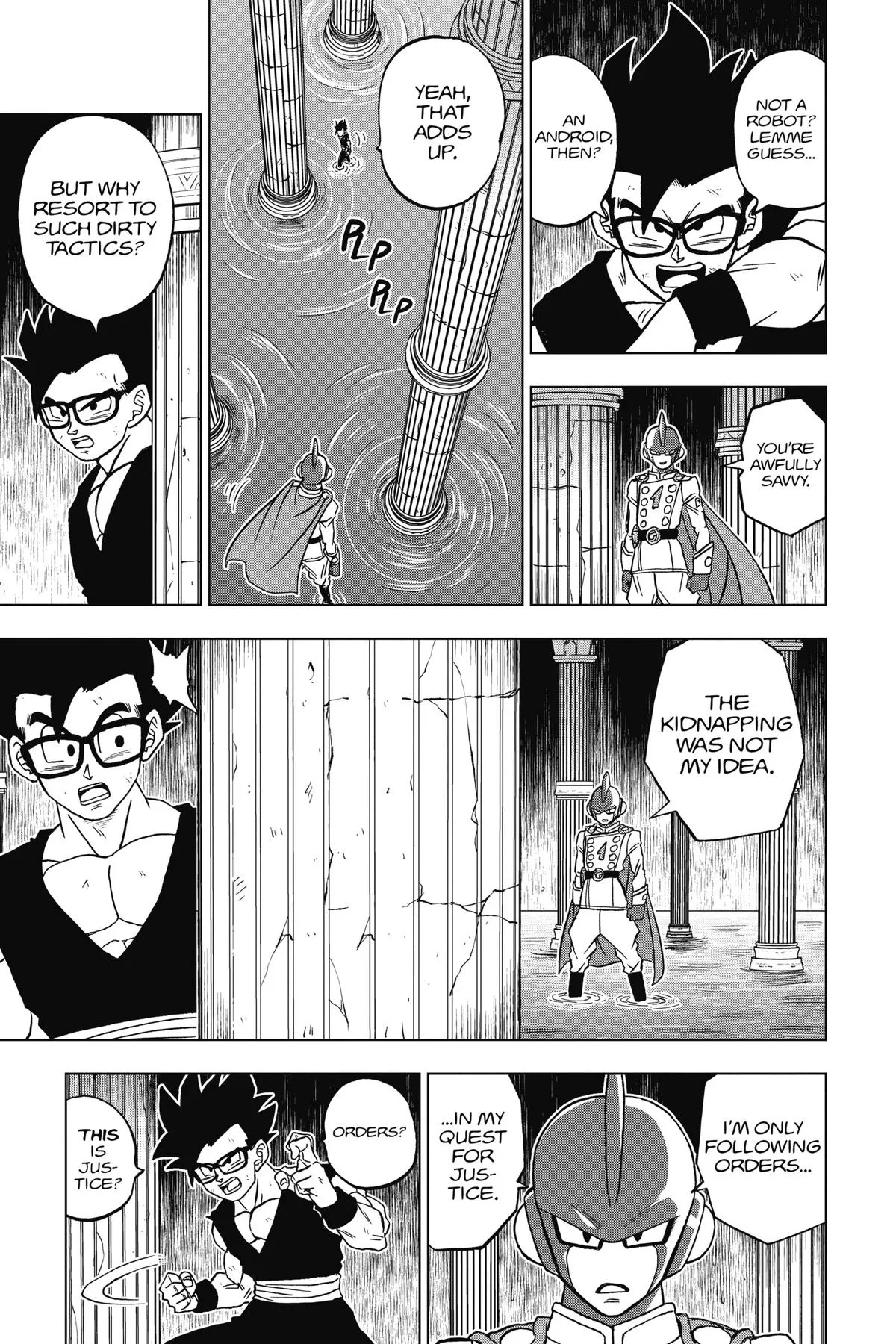 Dragon Ball Super - Chapter 94 - Page 31