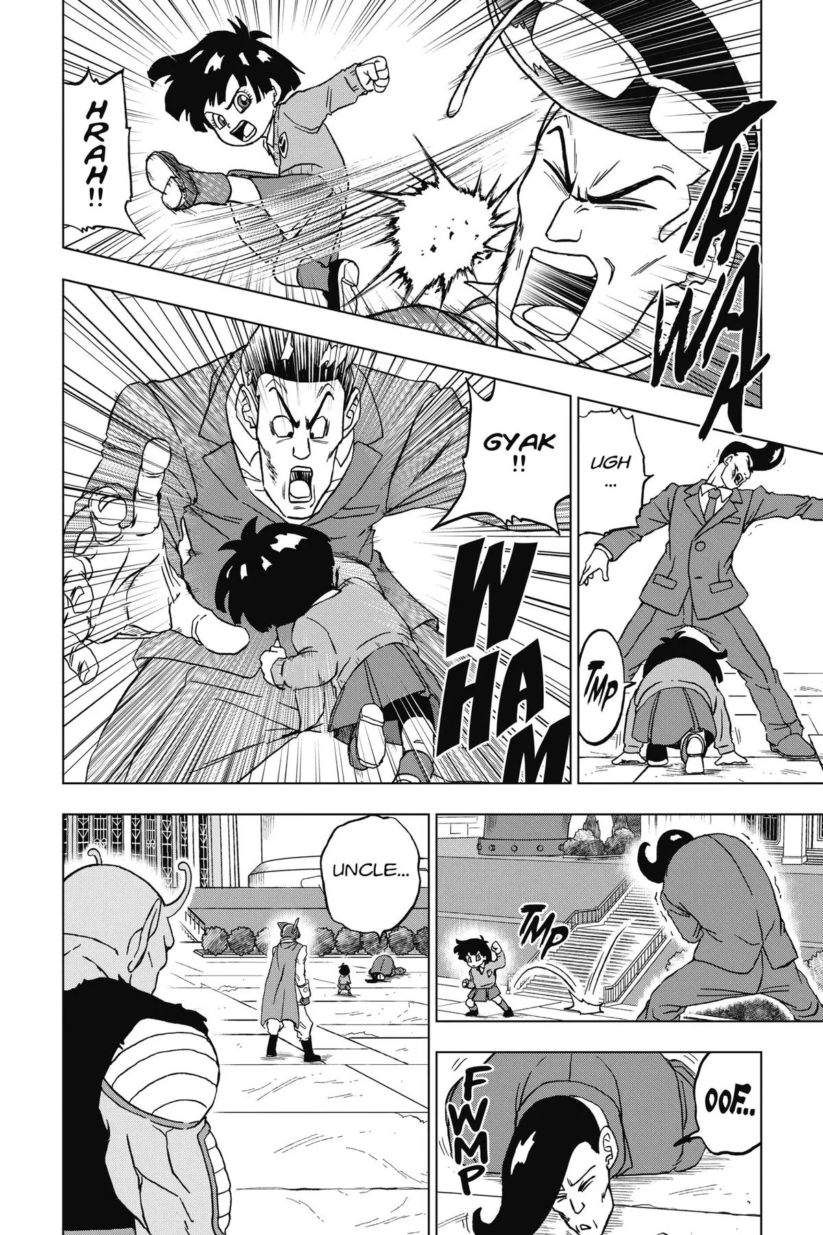 Dragon Ball Super - Chapter 96 - Page 16