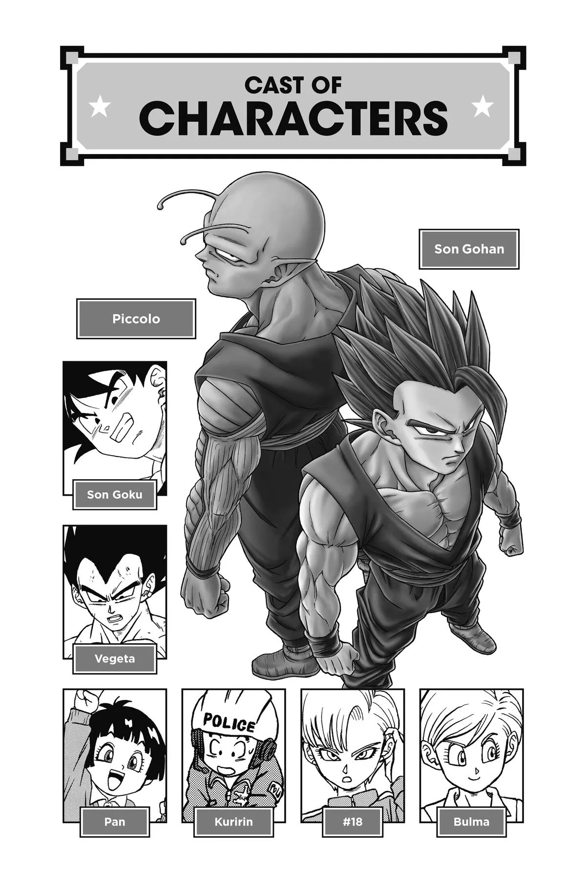 Dragon Ball Super - Chapter 97 - Page 5