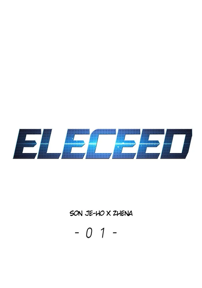 Eleceed - Chapter 1 - Page 43