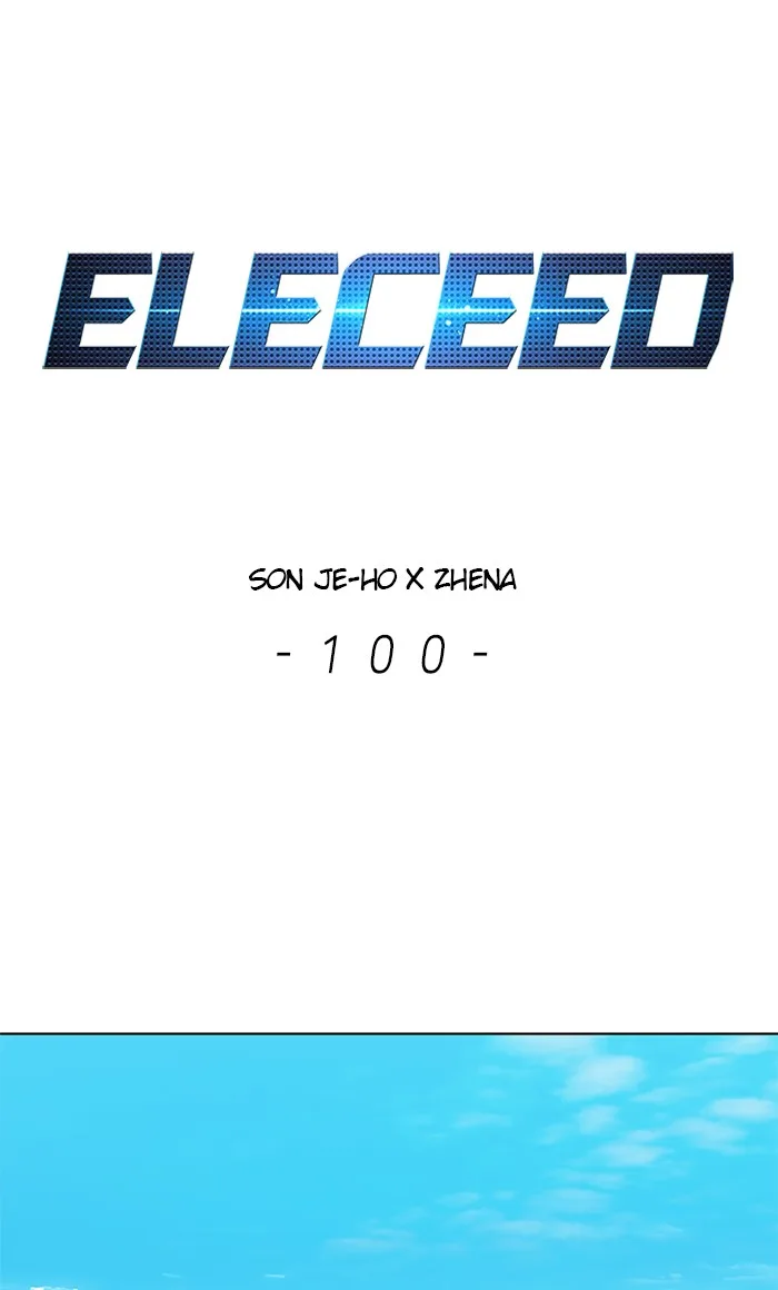 Eleceed - Chapter 100 - Page 1