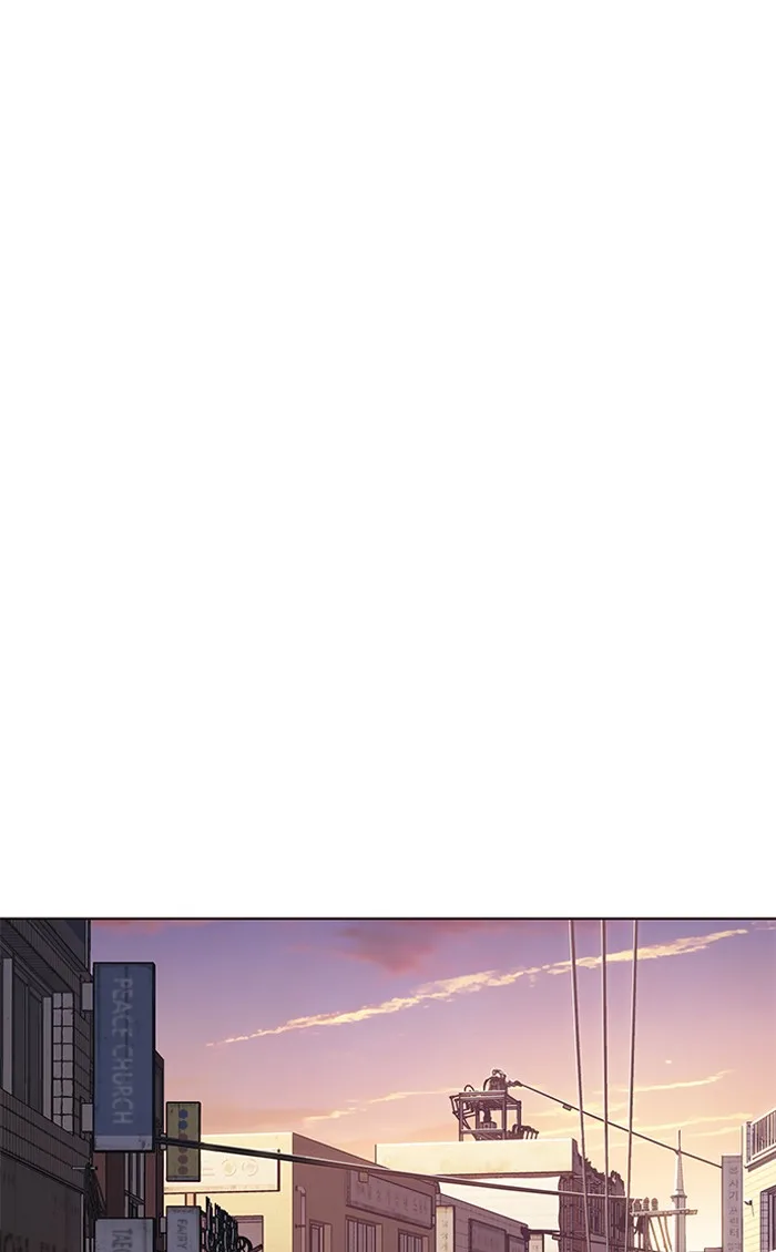 Eleceed - Chapter 106 - Page 55