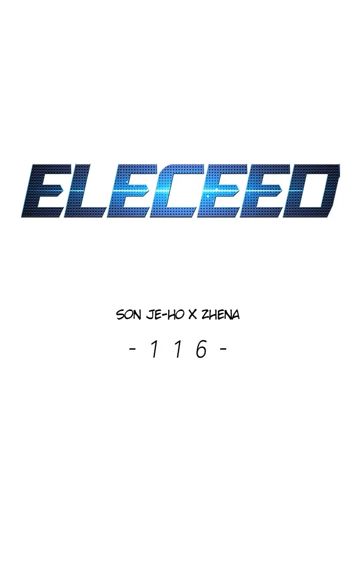 Eleceed - Chapter 116 - Page 1