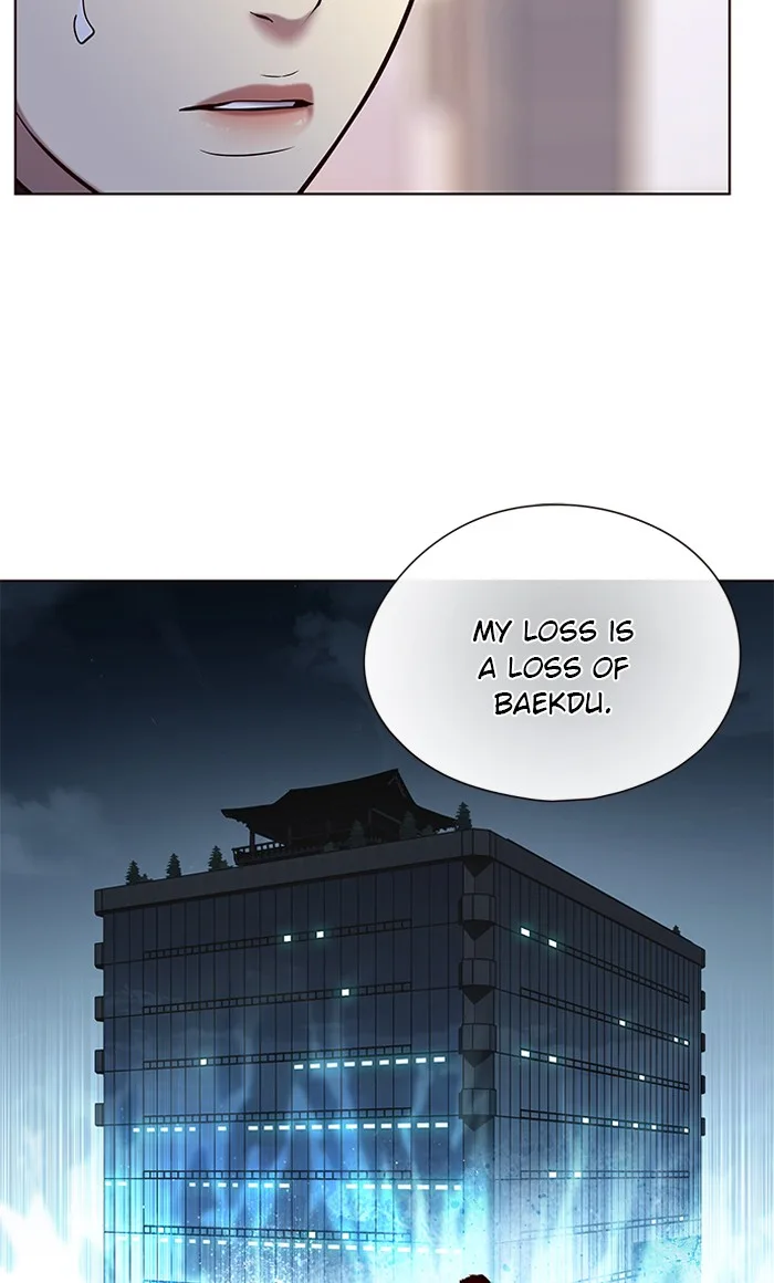 Eleceed - Chapter 117 - Page 32