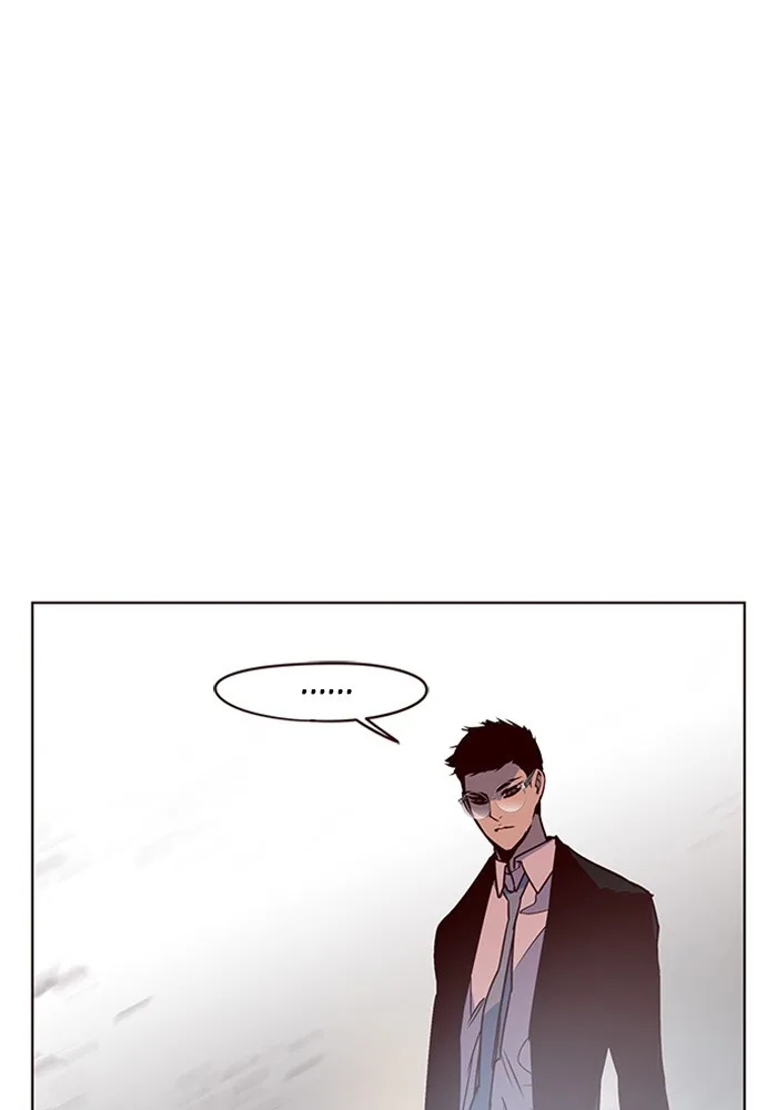 Eleceed - Chapter 12 - Page 55