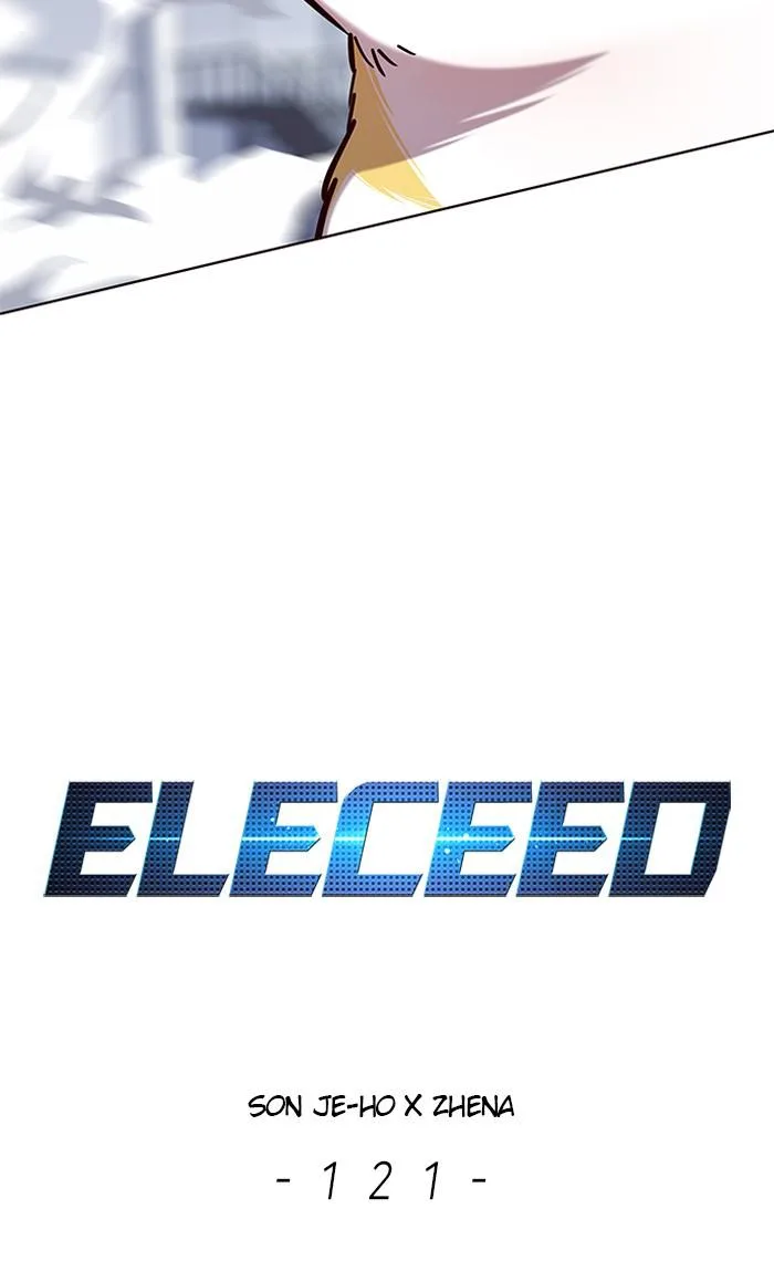 Eleceed - Chapter 121 - Page 6