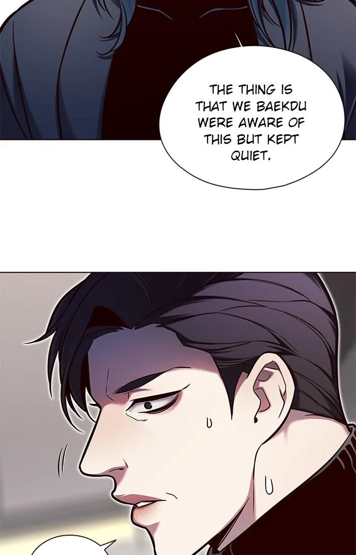 Eleceed - Chapter 125 - Page 8