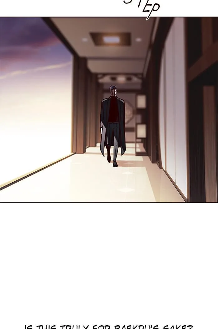Eleceed - Chapter 131 - Page 57