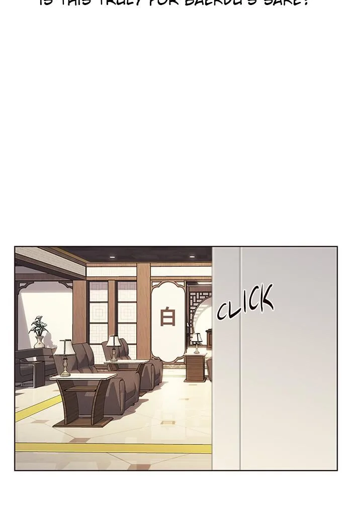 Eleceed - Chapter 131 - Page 58