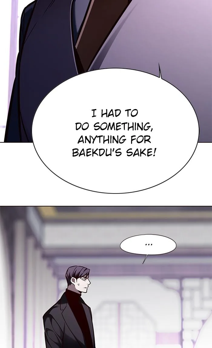Eleceed - Chapter 134 - Page 23