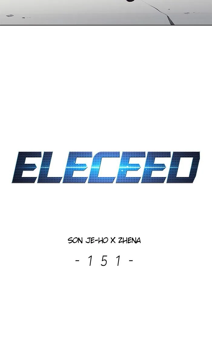 Eleceed - Chapter 151 - Page 9