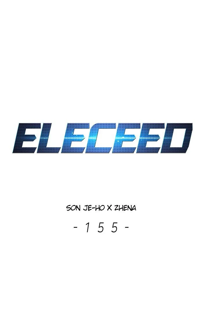 Eleceed - Chapter 155 - Page 4