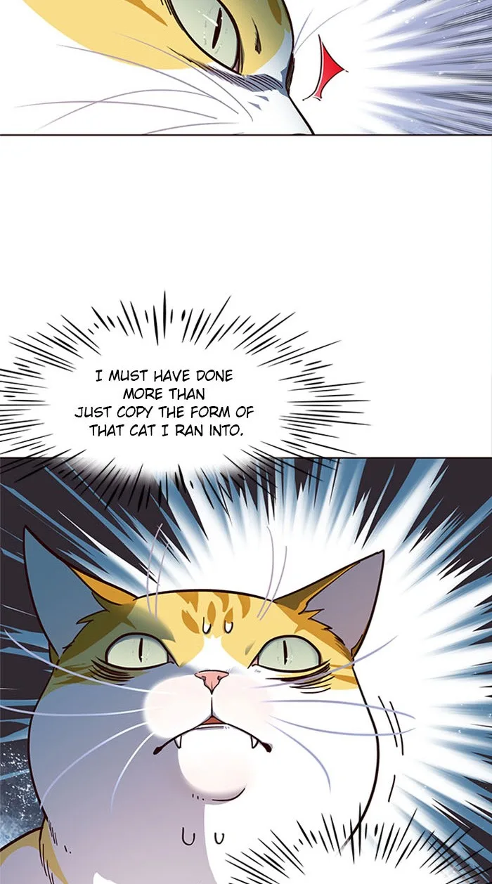 Eleceed - Chapter 16 - Page 15