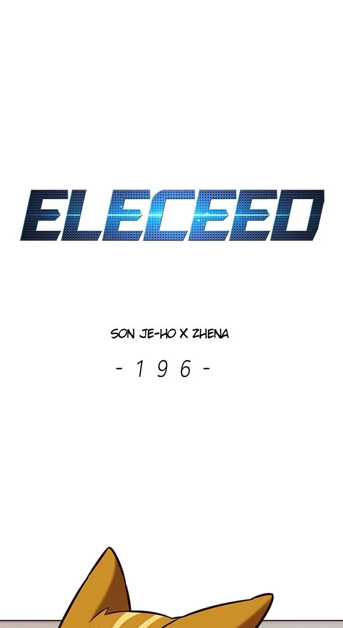Eleceed - Chapter 196 - Page 1