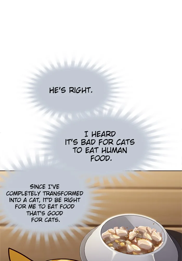 Eleceed - Chapter 2 - Page 27